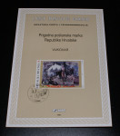 PRIGODNI LIST - GRAD VUKOVAR I RH