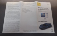 samo prospekt Hrvatska pošta 2021. Kriptomarka Rimac Nevera