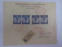 R-FDC, BALKANSKI SPORAZUM / ENTENTE BALKANIQUE, 1.6.1940