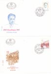 SFRJ 3 FDC -ovi,prigodna pisma ,dopisnice i izdanja FD u lotu