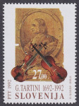 SLOVENIJA leto 1992 - 300 GODINA ROJ. GIUSEPPA TARTINIJA (1692 - 1770)