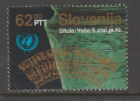 SLOVENIJA leto 1993 - 1. GODINA SPREJEMA SLOVENIJE V OZN