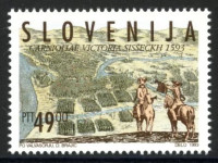 SLOVENIJA leto 1993 - 400 - GODINA BITKE KOD SISKU