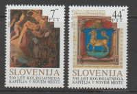 SLOVENIJA leto 1993 - 500 - GODINA KOLEGIATNEGA KAPITLJA V NM.