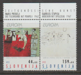 SLOVENIJA leto 1993 - EUROPA 93 SODOBNA UMETNOST