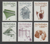 SLOVENIJA leto 1993 - EVROPA V MALEM KULTURNO ETNIČNA DEDIŠČINA