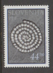 SLOVENIJA leto 1993 - FOSILI DOLŽANOVE SOTESKE