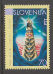 SLOVENIJA leto 1994 - 700 GODINA SVETIŠČA MATERE BOŽJE V LORETU