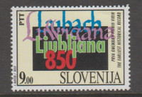 SLOVENIJA leto 1994 - 850 - GODINA PRVE OMEMBE LJUBLJANE