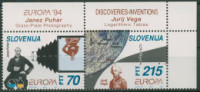 SLOVENIJA leto 1994 - IZUMI IN ODKRITJA EUROPA 94 01