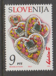 SLOVENIJA leto 1994 - MARKA LJUBAVI