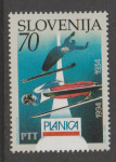 SLOVENIJA leto 1994 - Svetovno prvenstvo v poletih - Planica '94 - 01