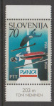 SLOVENIJA leto 1994 - Svetovno prvenstvo v poletih - Planica '94 - 04