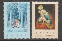 SLOVENIJA leto 1995 - BOŽIČ 95