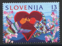 SLOVENIJA leto 1996 - MARKA LJUBAVI