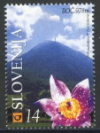 SLOVENIJA leto 1998 - PLANINSKA ZNAMKA