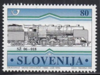 SLOVENIJA leto 1998 - ŽELEZNICA
