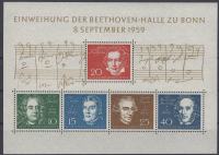 SR Njemačka - Blok - Kompozitori - Mi Blok 2 - 1959 - MNH