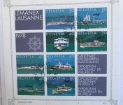 ŠVICARSKA, ARAK, FDC, 1978, BRODOVI, FILATELISTIČKA IZLOŽBA, LEMANEX