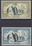 T.A.A.F. - Zračna pošta - Set od 2 - Pingvini - Mi 8~9 - 1956