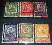 VIDOVDAN 1921., SAVEZNI SLET SOKOLA- OSIJEK, NA LATINICI