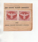 ZBOR DUHOVNE MLADEŽI ZAGREBAČKE 1927 - isječak s feldost markama