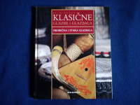 NEOBIČNA  I  STARA  GLAZBALA