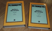 Branislav Petronijević Načela metafizike