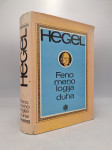 Fenomenologija duha