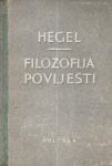 Georg Wilhelm Friedrich Hegel: FILOZOFIJA POVIJESTI