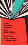 GRAĐANSKI RAT U FRANCUSKOJ KRITIKA GOTSKOG PROGRAMA - Karl Marx