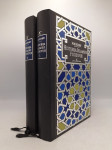 Historija islamske filozofije I-II