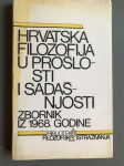 Hrvatska filozofija u prošlosti i sadašnjosti, Zbornik iz 1968.god