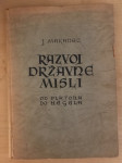 Makanec , Julije : Rszvoj državne misl od Platona do Hegela