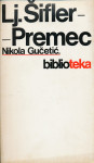 Nikola Gučetić / Ljerka Šifler-Premec