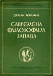 Savremena filozofija zapada / Dragan M. Jeremić