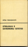 Strujanja u savremenoj estetici / Milan Damjanović