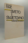 Sveto i svjetovno