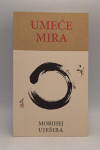 Umeće mira