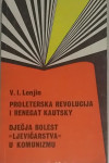 V. i. Lenjin  - Proleterska revolucija i renegat Kautsky