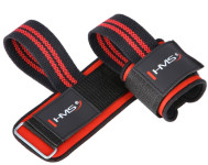 Trake za pomoć pri podizanju utega