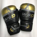 WSD Pro Boks Rukavice Boksačke Rukavice 12 OZ Crno- Zlatne Box