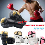 WSD Pro Boks Rukavice Boksačke Rukavice 10 12 14 16 OZ Crvena Box 12oz