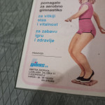 Vitage #1982  fitnes sprava za struk