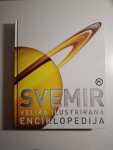 Svemir : velika ilustrirana enciklopedija , skupo i rijetko izdanje (M