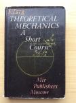 Theoretical Mechanics A short course - S. Targ (ENG)