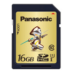 Panasonic SDHC class 10 16GB Gold memorijska kartica Limited Edition