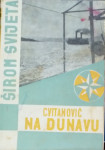 Alfonso Cvitanović – Na Dunavu