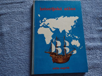 Istorijski atlas 1969.g.