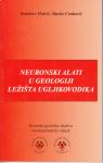 Malvić, Cvetković: Neuronski alati u geologiji ležišta ugljikovodika